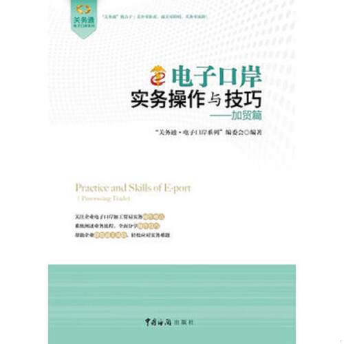 珍藏书售价高于定价 九成新以上 套装请咨询