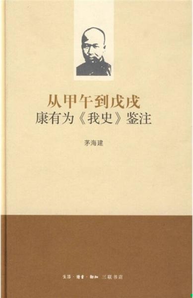 珍藏书售价高于定价九成新以上套装请咨询