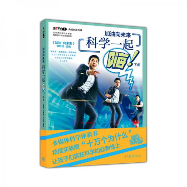 珍藏书售价高于定价 九成新以上 套装请咨询