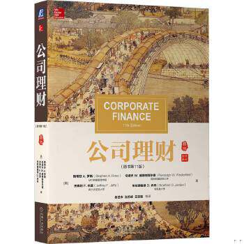 珍藏书售价高于定价 九成新以上 套装请咨询