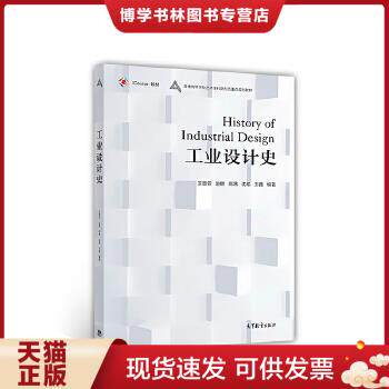 珍藏书售价高于定价 九成新以上 套装请咨询