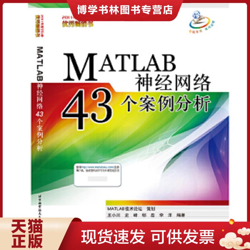 珍藏书售价高于定价 九成新以上 套装请咨询