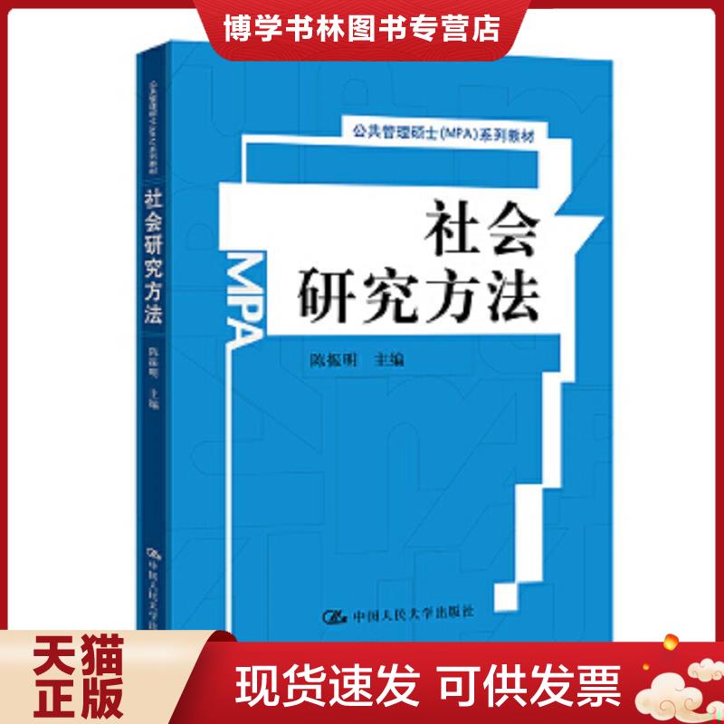 珍藏书售价高于定价 九成新以上 套装请咨询