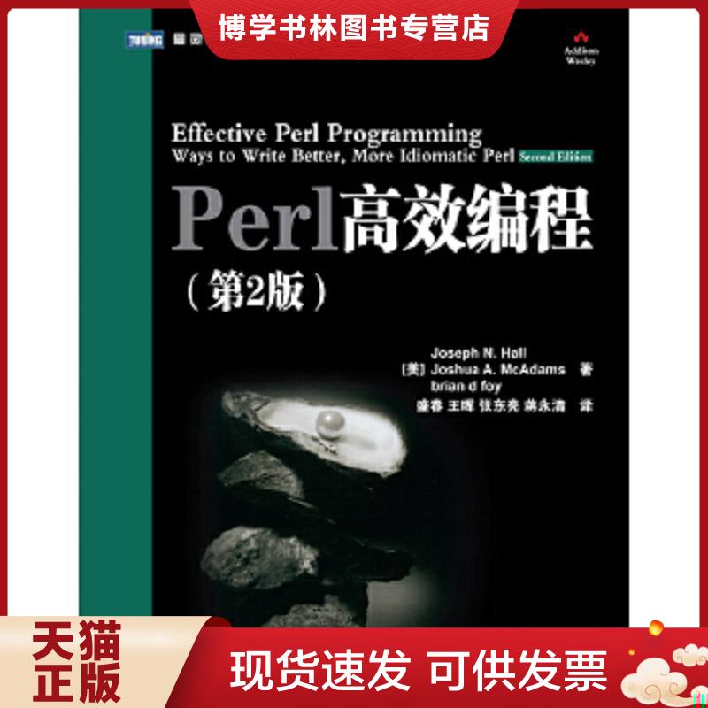 珍藏书售价高于定价 九成新以上 套装请咨询