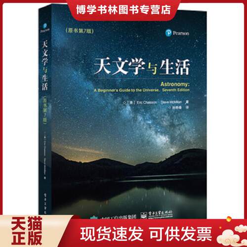 珍藏书售价高于定价 九成新以上 套装请咨询