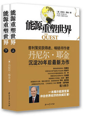 正版图书特价促销正版保证