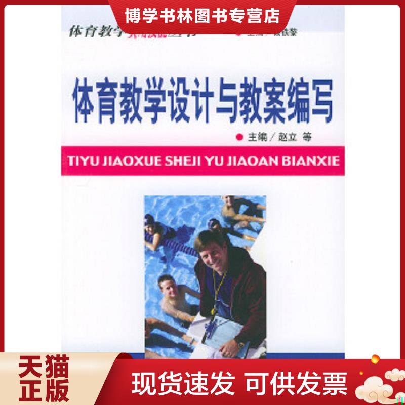 珍藏书售价高于定价 九成新以上 套装请咨询