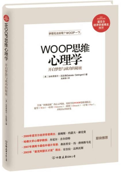 珍藏书售价高于定价 九成新以上 套装请咨询