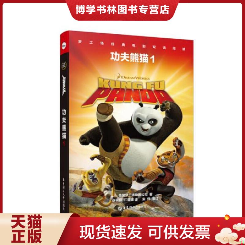 珍藏书售价高于定价 九成新以上 套装请咨询