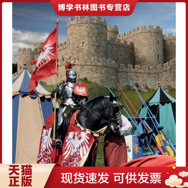 珍藏书售价高于定价 九成新以上 套装请咨询