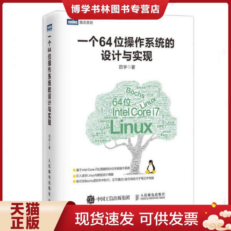 珍藏书售价高于定价 九成新以上 套装请咨询