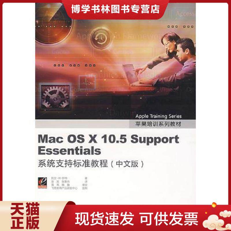 珍藏书售价高于定价 九成新以上 套装请咨询