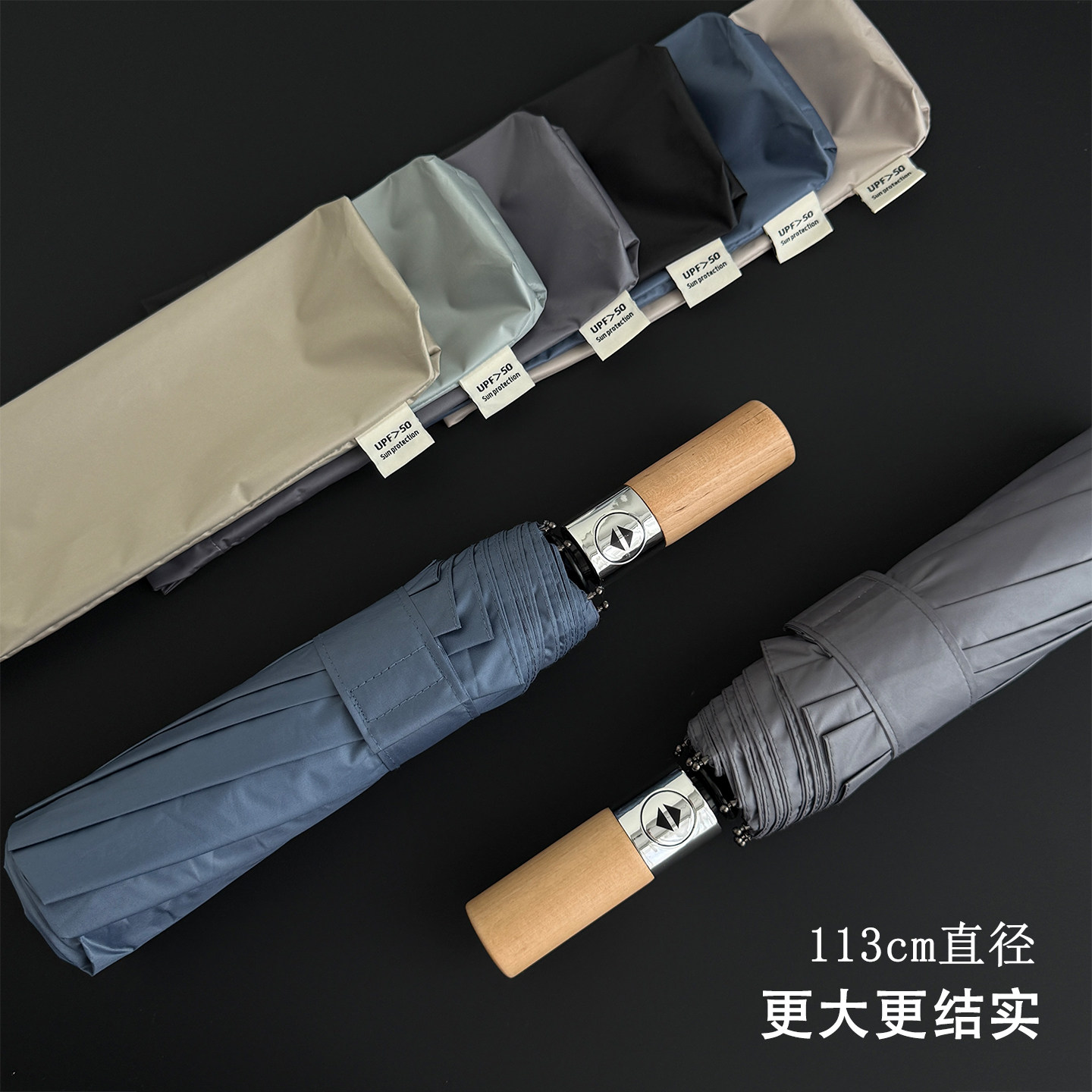 haru全自动加大抗风晴雨伞两用黑胶防晒防紫外线结实抗风特大结实图片