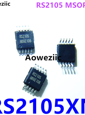 10个 RS2105XN MSOP10 RS2105模拟开关芯片血氧仪方可代替SGM3005
