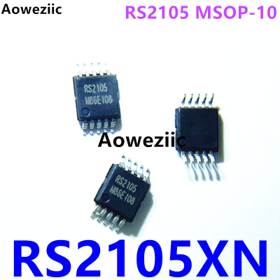 10个 RS2105XN MSOP10 RS2105模拟开关芯片血氧仪方可代替SGM3005