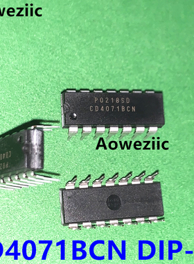 CD4071BCN 直插 DIP-14 CMOS 四路 2 输入或门 逻辑芯片 进口原装