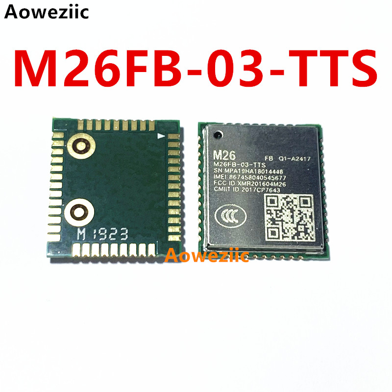 M26FB-03-TTS 超小四频 无线通信模组 GSM/GPRS模块 M26 全新原装