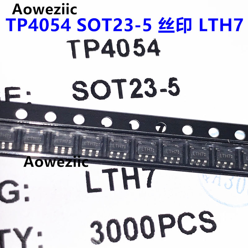 10个 TP4054 SOT23-5 丝印 LTH7 线性锂离子电池充电器芯片IC