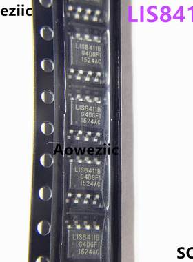 10个 LIS8411B SOP-8 LED恒流驱动控制芯片 降压式非隔离 全新