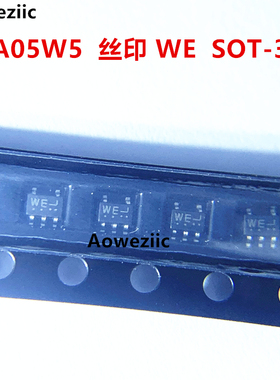 10个 SDA05W5 丝印WE SOT-353 ESD静电保护元件瞬态抑制二极管TVS