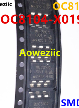 MOC8104-X019T MOC8104-X001 SMD-6 光耦-光电晶体管输出 全新
