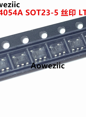 50个 RB4054A SOT23-5 丝印 LTH7i 通用LTH7 锂电池充电IC 芯片