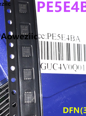 10个 PE5E4BA DFN(3x3) 30V 31A N通道增强模式 场效应晶体管