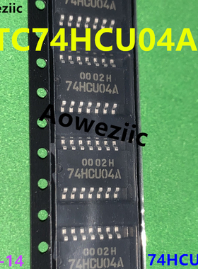 TC74HCU04AF 贴片 SOP-14 74HCU04A 中体5.2MM 变换器逻辑IC 进口
