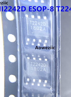 1个 TMI2242D ESOP-8 丝印 T2242D 同步整流降压转换器 全新原装