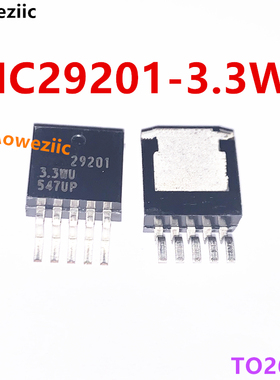 MIC29201-3.3WU TO263-5 Vin=26V Vout=3.3V 400mA 线性稳压器LDO