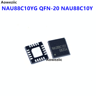 NAU88C10YG QFN-20扬声器驱动立体声音音频编解码器芯片NAU88C10Y
