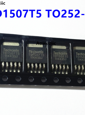 TD1507TR TD1507T5 TO252-5 降压型 耐压45V 3A电流异步降压DC/DC