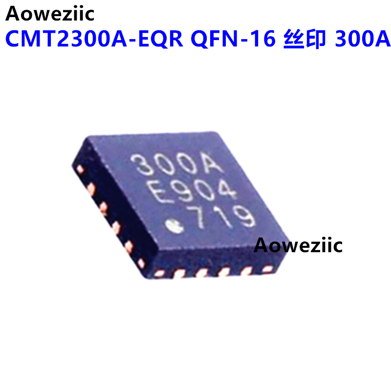 CMT2300A-EQR丝印300AQFN16
