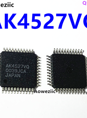AK4527VQ QFP-44 高性能多通道 音频编解码器芯片 全新原装