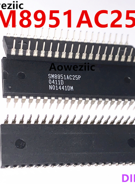 SM8951AC25P DIP-40 SM8951AC25 嵌入4/8KB闪存的8位微控制器芯片