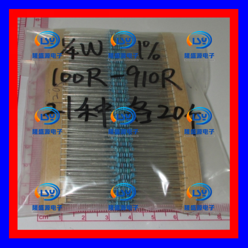 1/4W金属膜电阻包 100R-910R 欧 Ω 五色环电阻包 1% 21种各20个