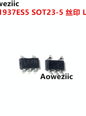 10个 SH1937ES5 SOT23-5 丝印 LTYN 升压型LED背光驱动芯片 全新