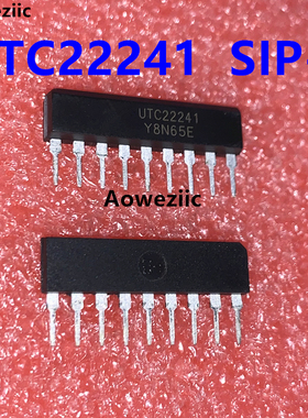 UTC22241 SIP-9 兼容通用KA22241 双均衡器放大器芯片IC 全新原装
