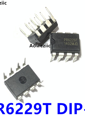 1个 PR6229T DIP-8 PR6229 通用 CR6229T 直插 开关电源芯片 全新