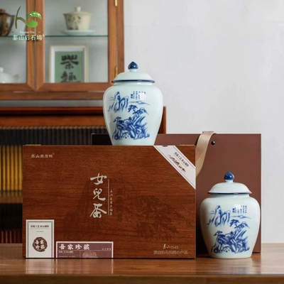 明前女儿茶手工豆花香女儿茶礼盒