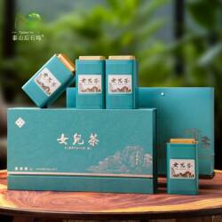 山东泰安特产女儿茶泰山绿茶新茶春茶板栗香耐泡400克女儿茶礼盒
