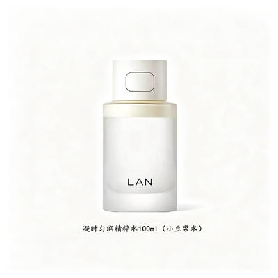lan兰小豆浆抗氧化凝时精粹水