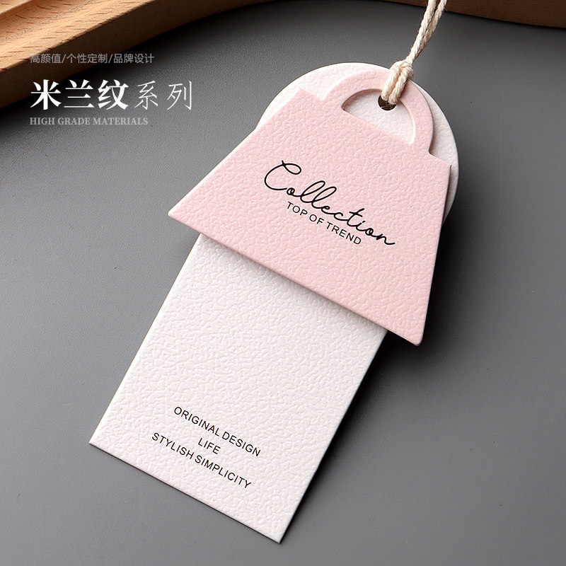 吊牌定制高级感时尚轻奢衣服吊牌图片