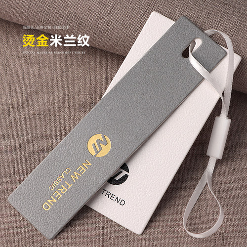 服装吊牌定制高档烫金吊牌