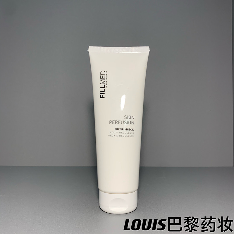 现货法国FILLMED菲欧曼院线肌肤灌注颈霜院装250ml淡文保湿