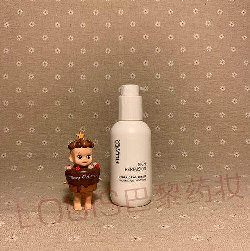 肌肤灌注水能浸润精华院装100ml
