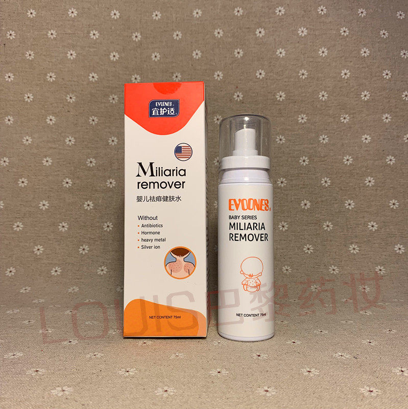 现货 美国EVOONES宜护适婴幼儿液体痱子水75ML 宝宝爽身粉痱子粉