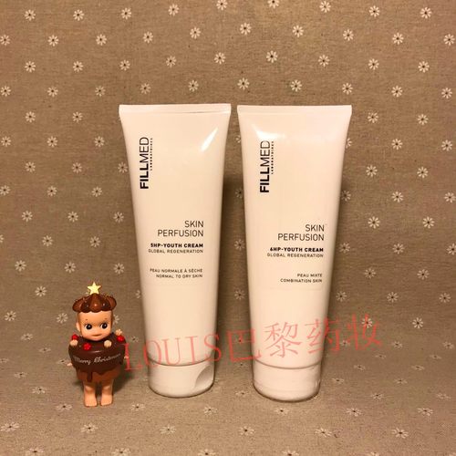 院线肌肤灌注系列5HP6HP青春面霜