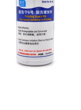 康星酸洗宁6号 946ml 90-428 空调冷库锅炉板换ComStar酸洗缓蚀剂