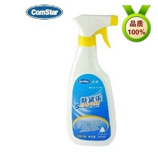 康星杀菌异味去除剂-斯黛乐 500ml   杀菌剂 空调杀菌剂
